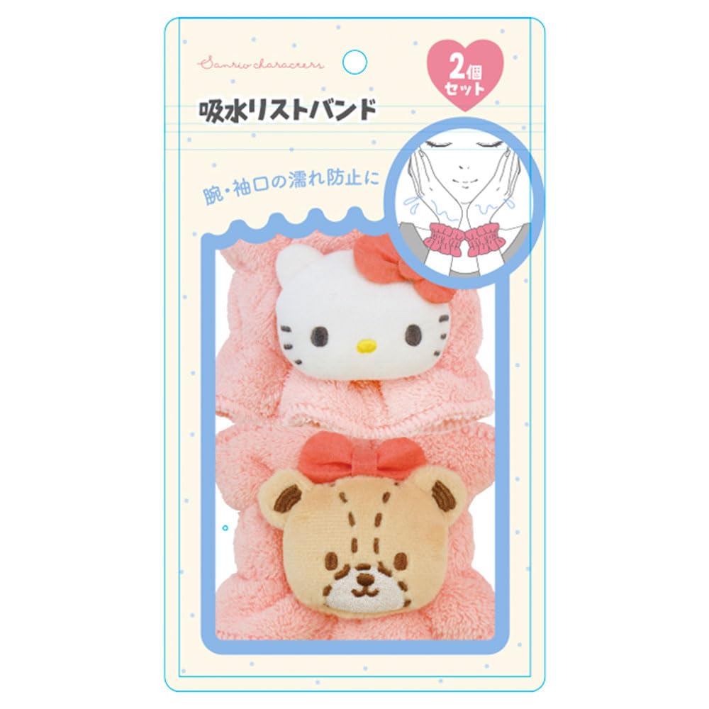 Amazon.co.jp: 森本産業 吸水リストバンド 2個セット サンリオ
